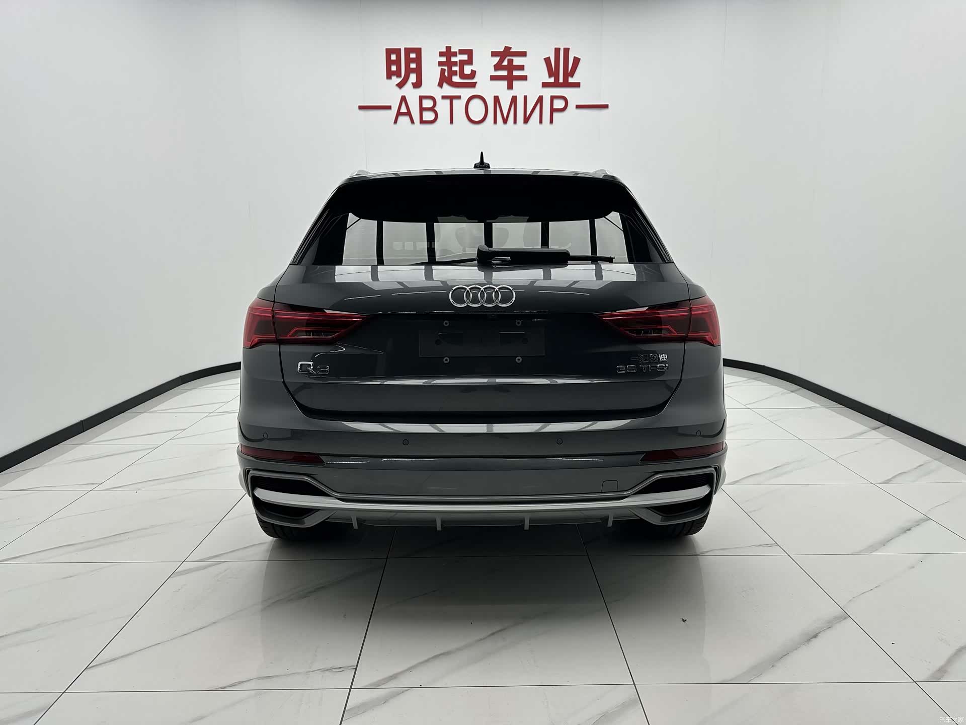 Audi Q3, 2022 10