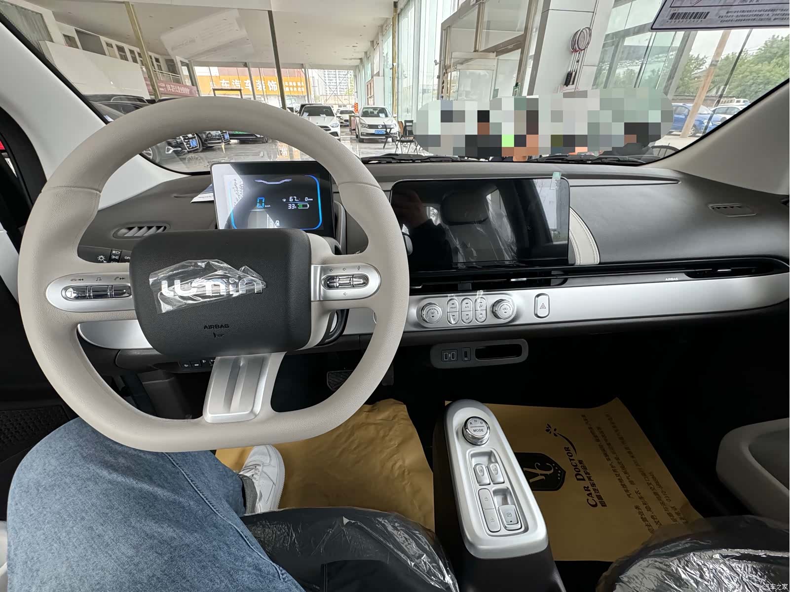 Changan Lumin, 2026 6