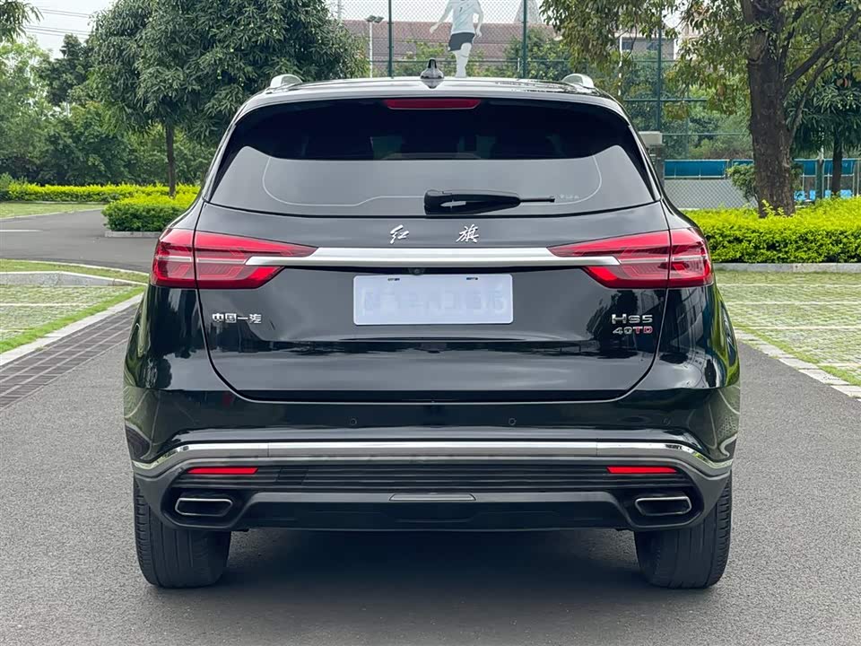 Hongqi HS5 Hongqi HS5