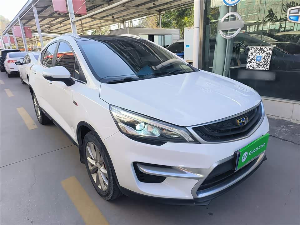 Geely Emgrand GS