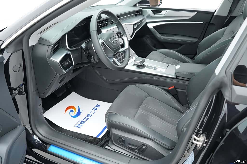 Audi A7L, 2024 6