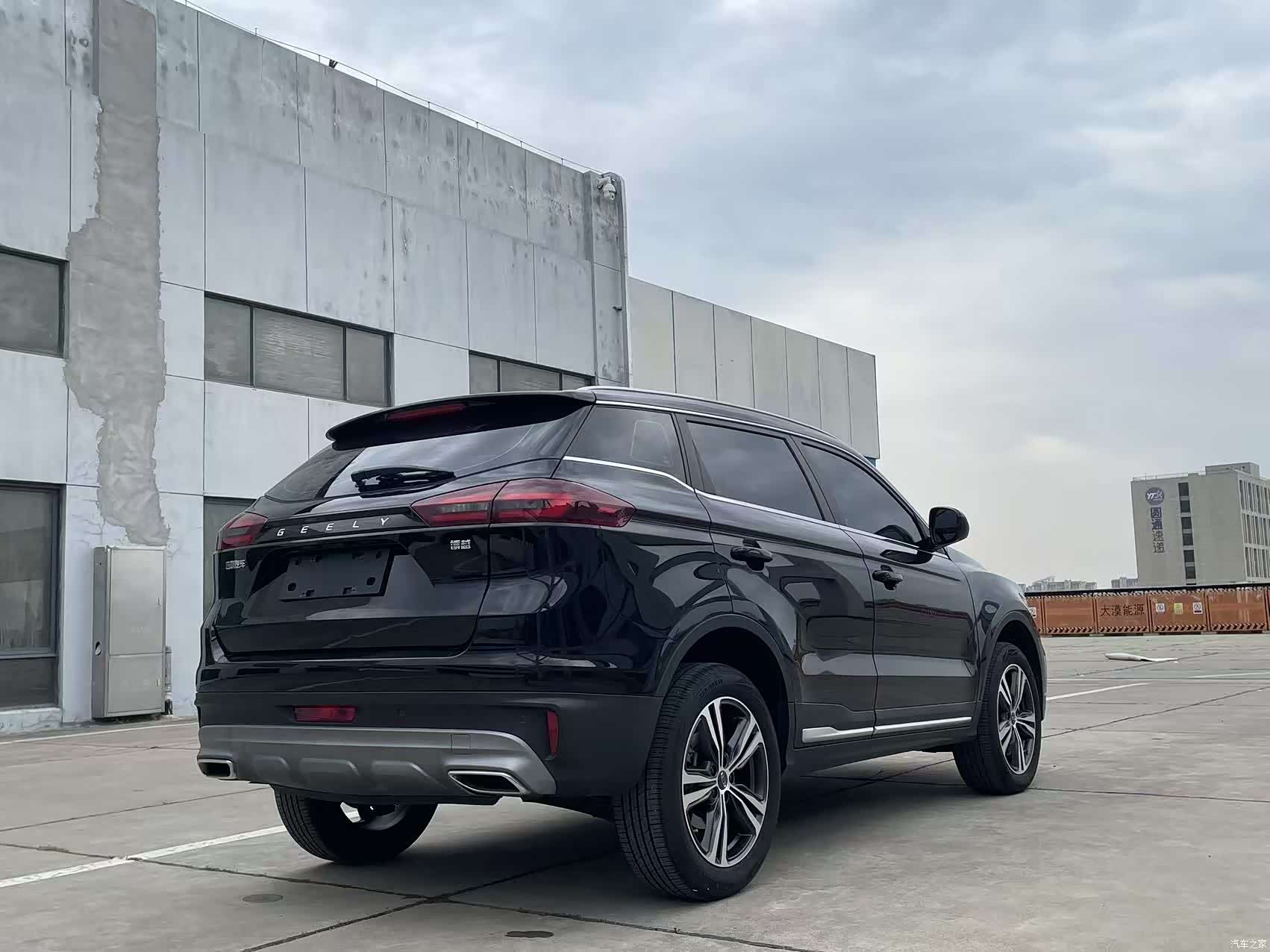 Geely Boyue, 2022 9