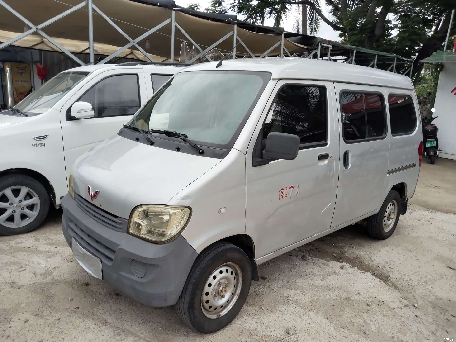 Wuling LSI, 2017 3