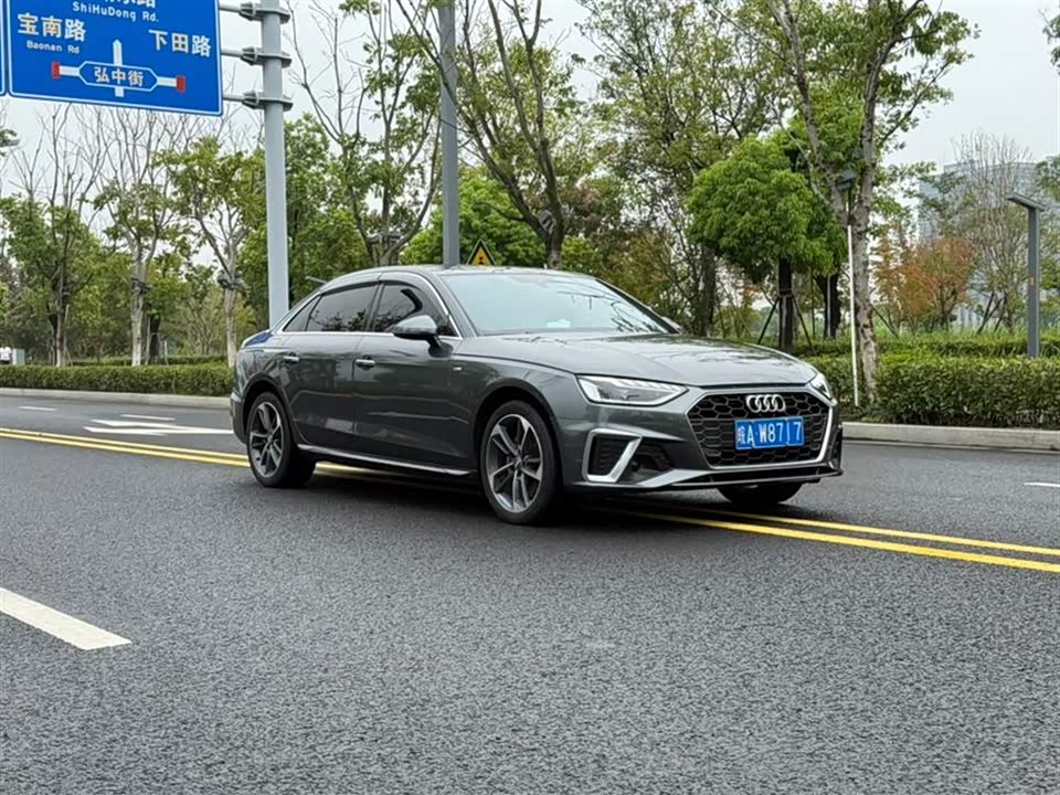 Audi A4L Audi A4L