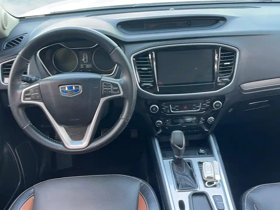 Geely Vision X6