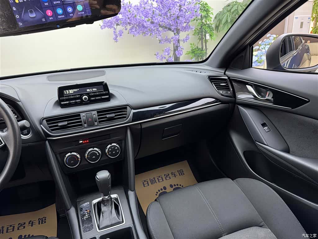 Mazda CX-4, 2022 16