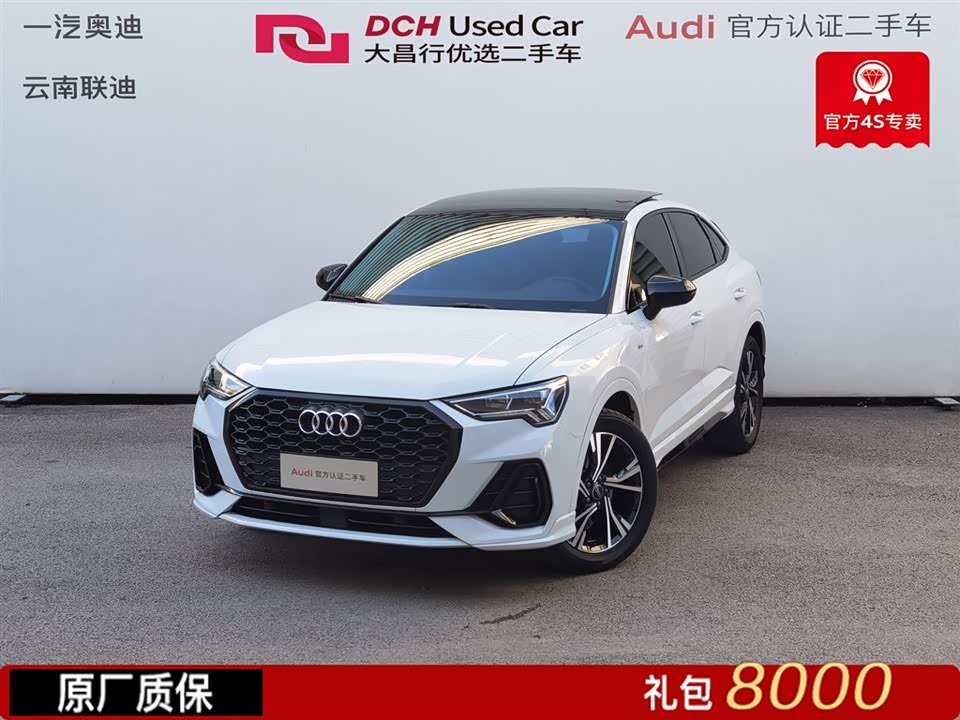 Audi Q3 Sportback