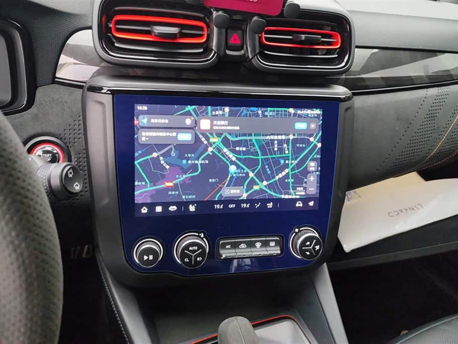 Lynk & Co 02 Hatchback