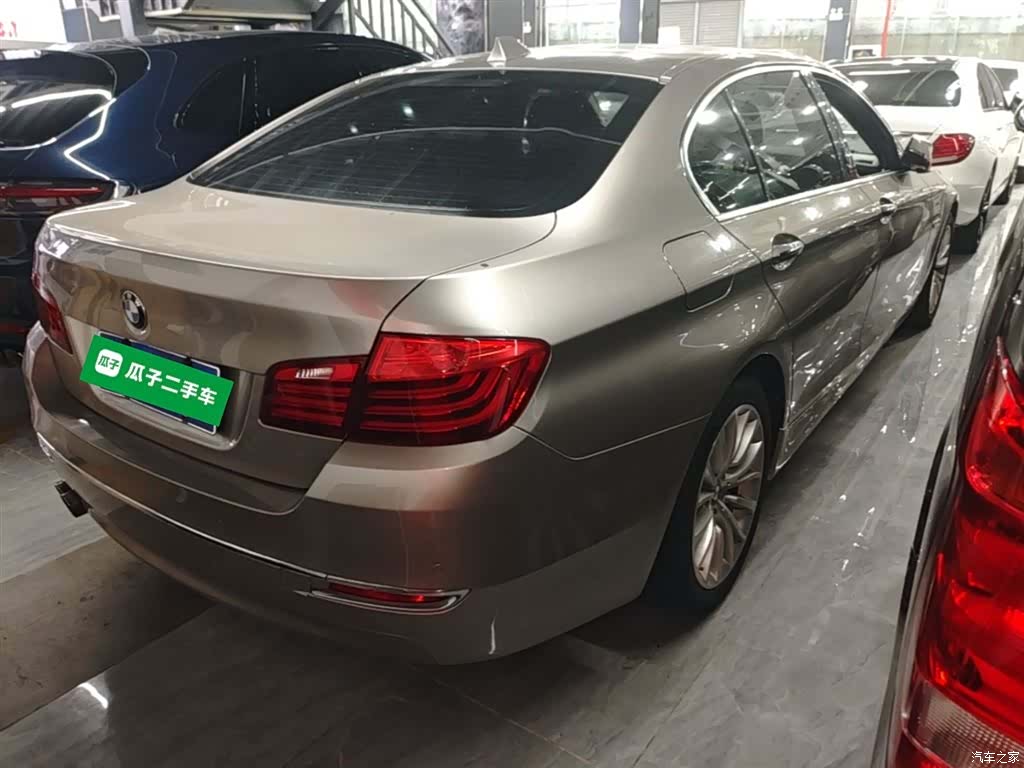 BMW 5 Series, 2017 7