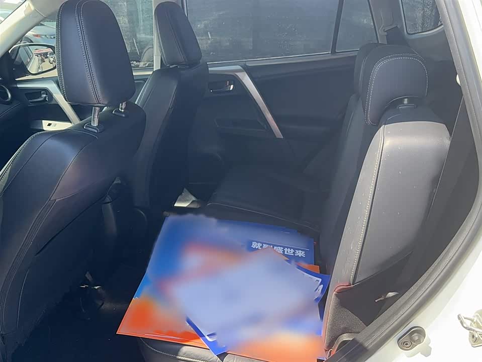 Toyota RAV4 Rongfang