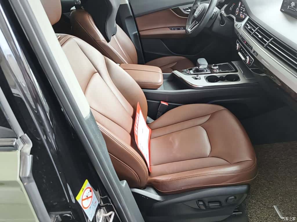 Audi Q7, 2017 25