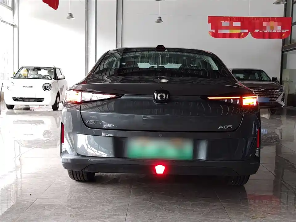 Changan A05