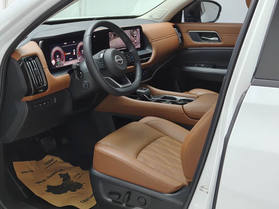 Nissan Exploring the land