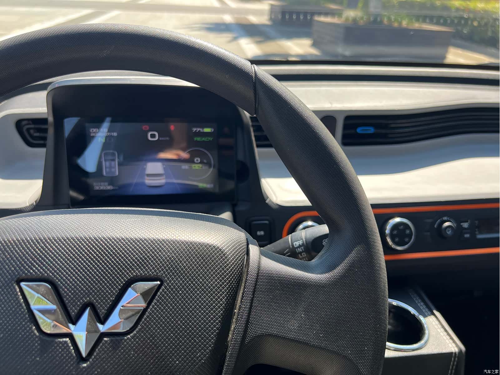 Wuling Yuan, 2023 7