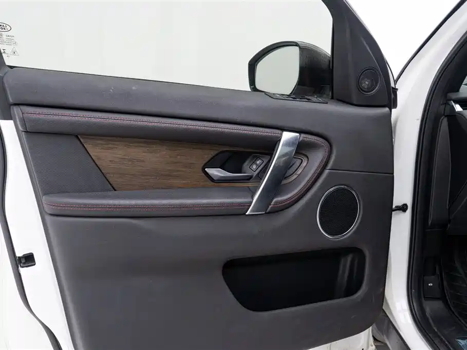 Land Rover Discover sports