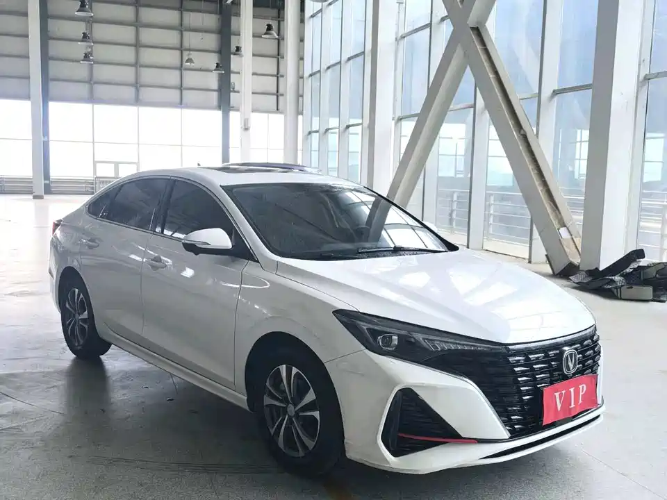 Changan Yidong