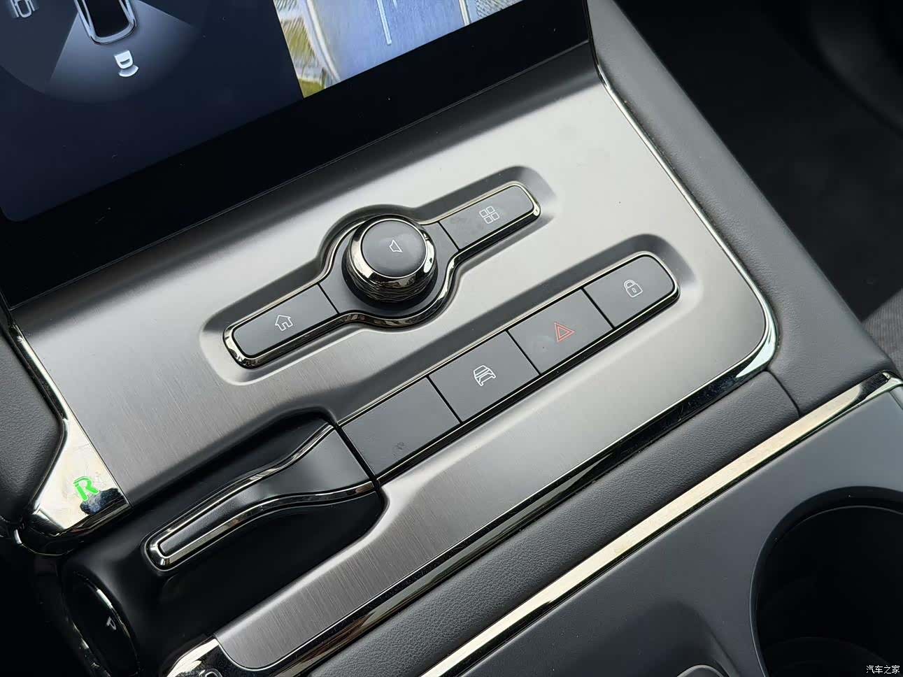 NIO EC6, 2021 12