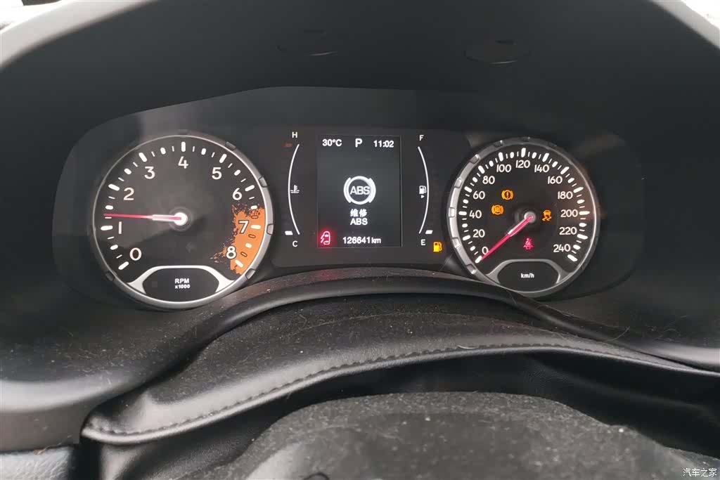 Jeep Renegade, 2017 13