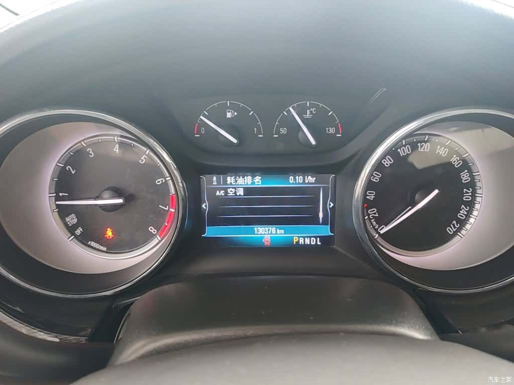 Buick Verano, 2017 12