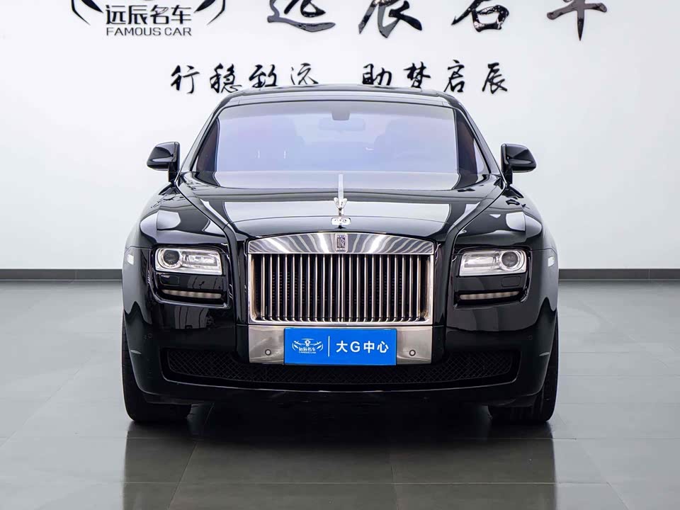 Rolls-Royce Gust Rolls-Royce Gust