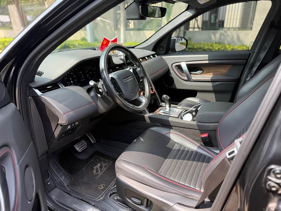 Land Rover Discover sports