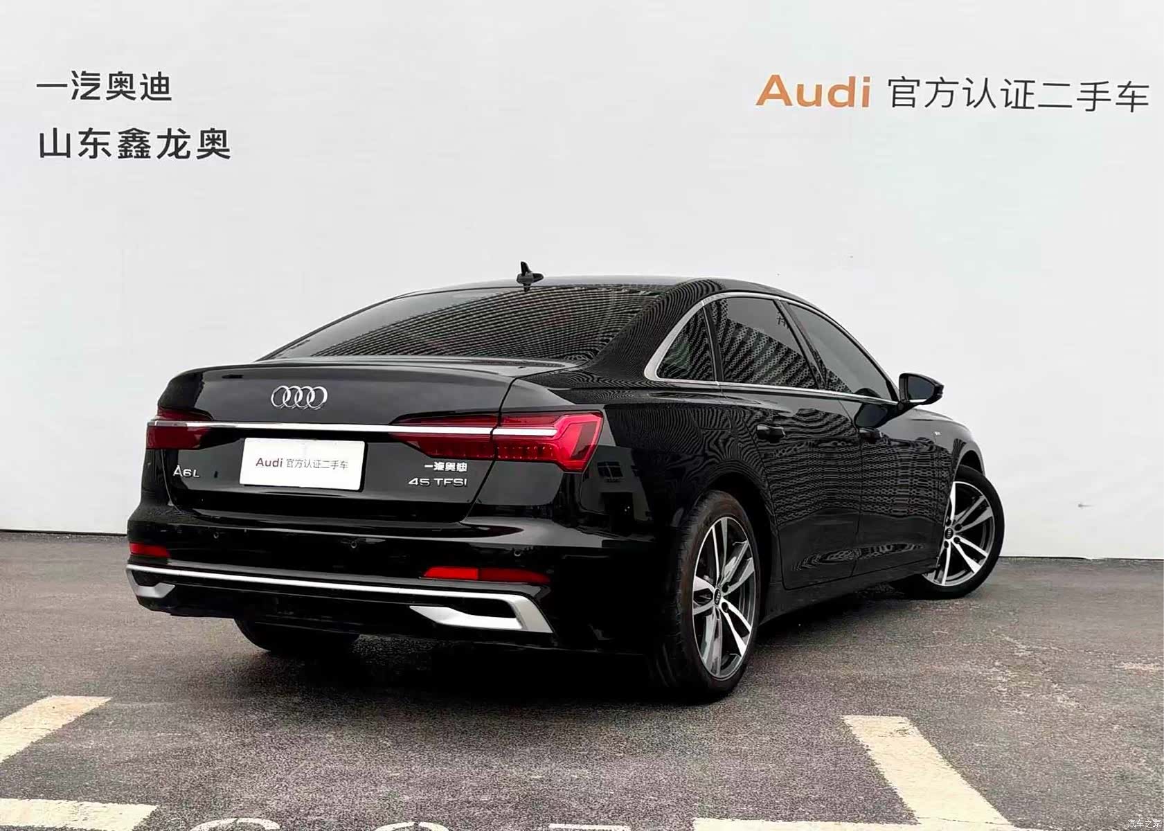 Audi A6L, 2022 6
