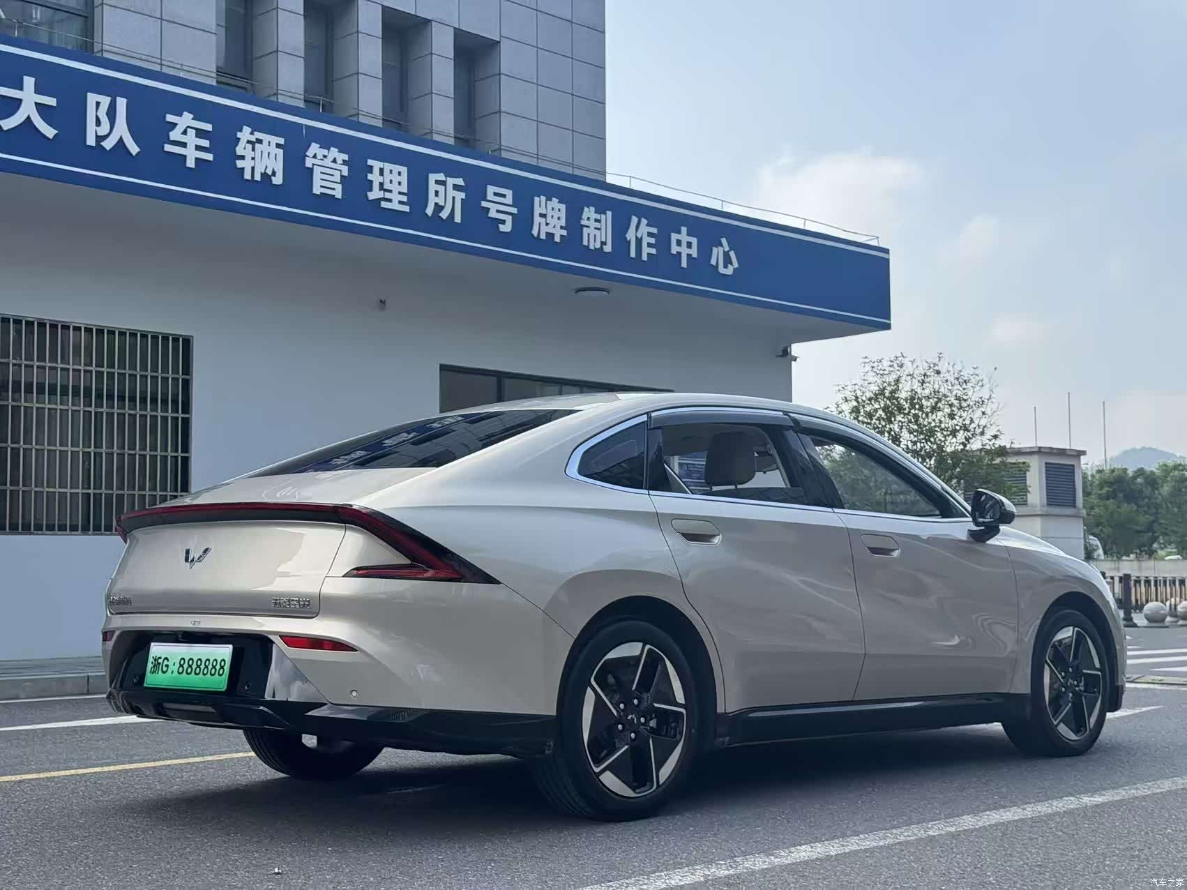 Wuling Starlight, 2024 6