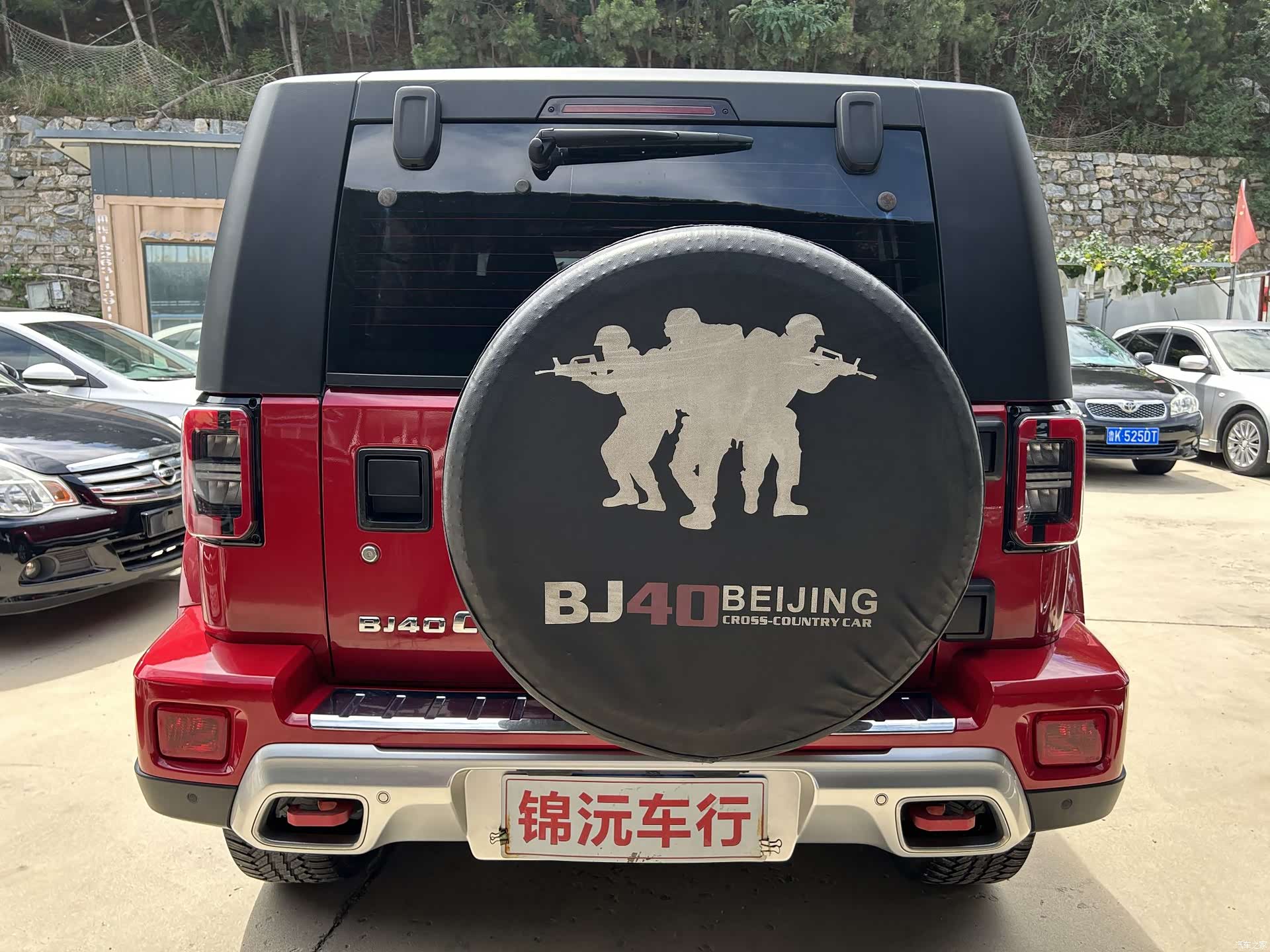 BAIC BJ40, 2023 8