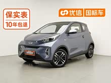 С���� 2023�� 251km �氮�� �������