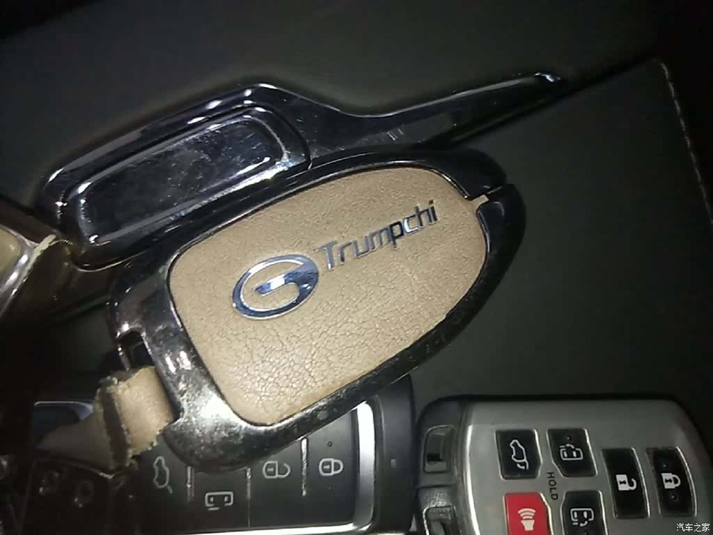 Trumpchi E9, 2024 9