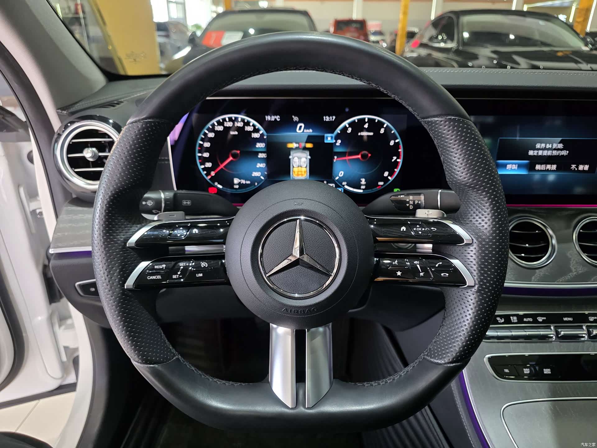 Mercedes-Benz E-Class, 2022 9