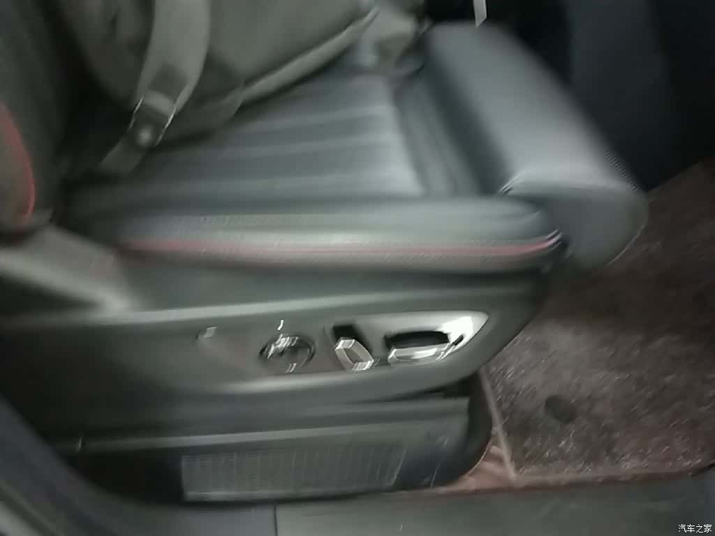 Trumpchi E9, 2024 25