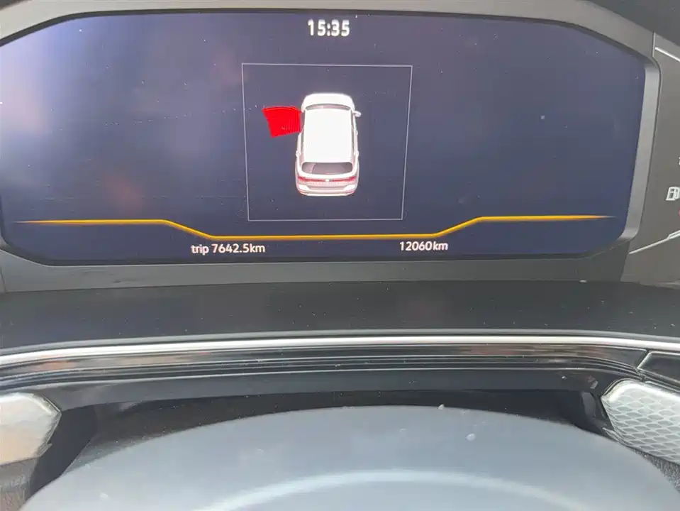 Volkswagen Exploring the shadow