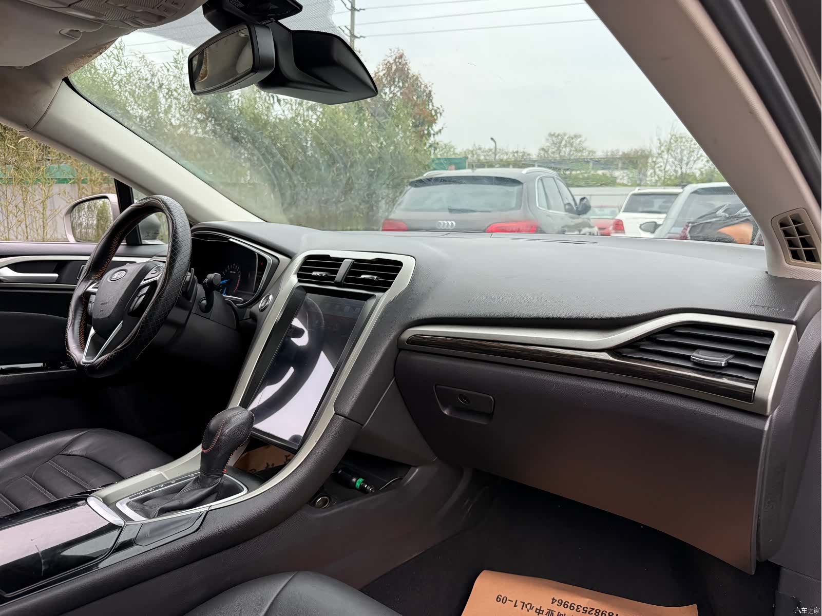 Ford Mondeo, 2015 16