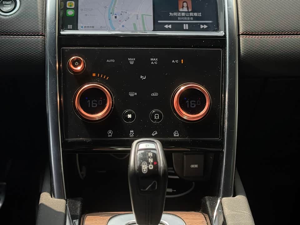 Land Rover Discover sports