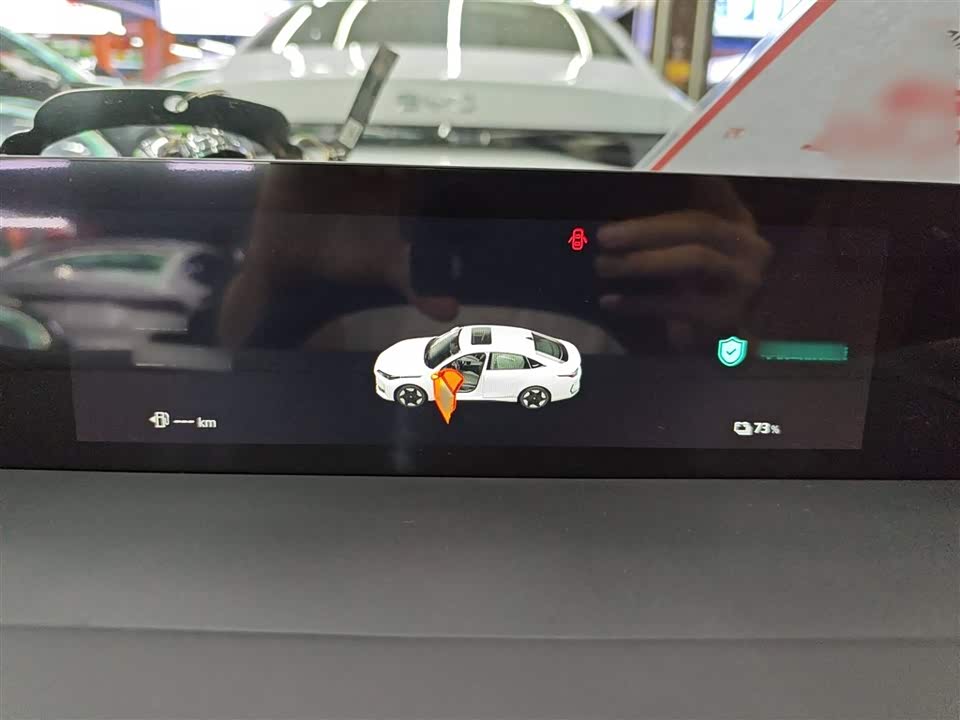 Changan A05