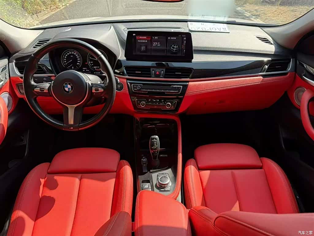 BMW X2, 2022 14