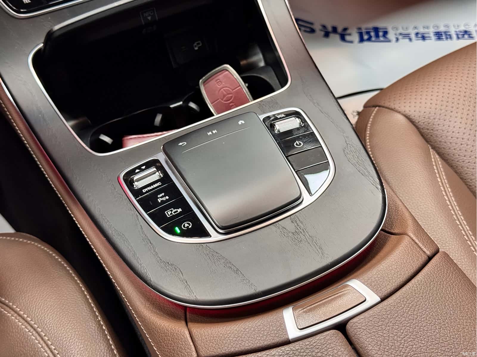 Mercedes-Benz E-Class, 2021 15