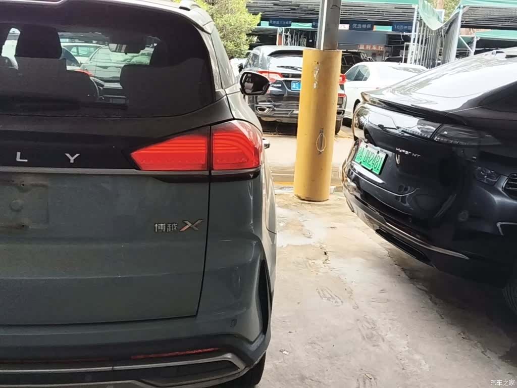 Geely Boyue, 2022 8