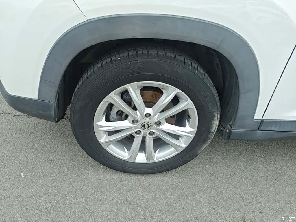 DongFeng S560, 2019 23