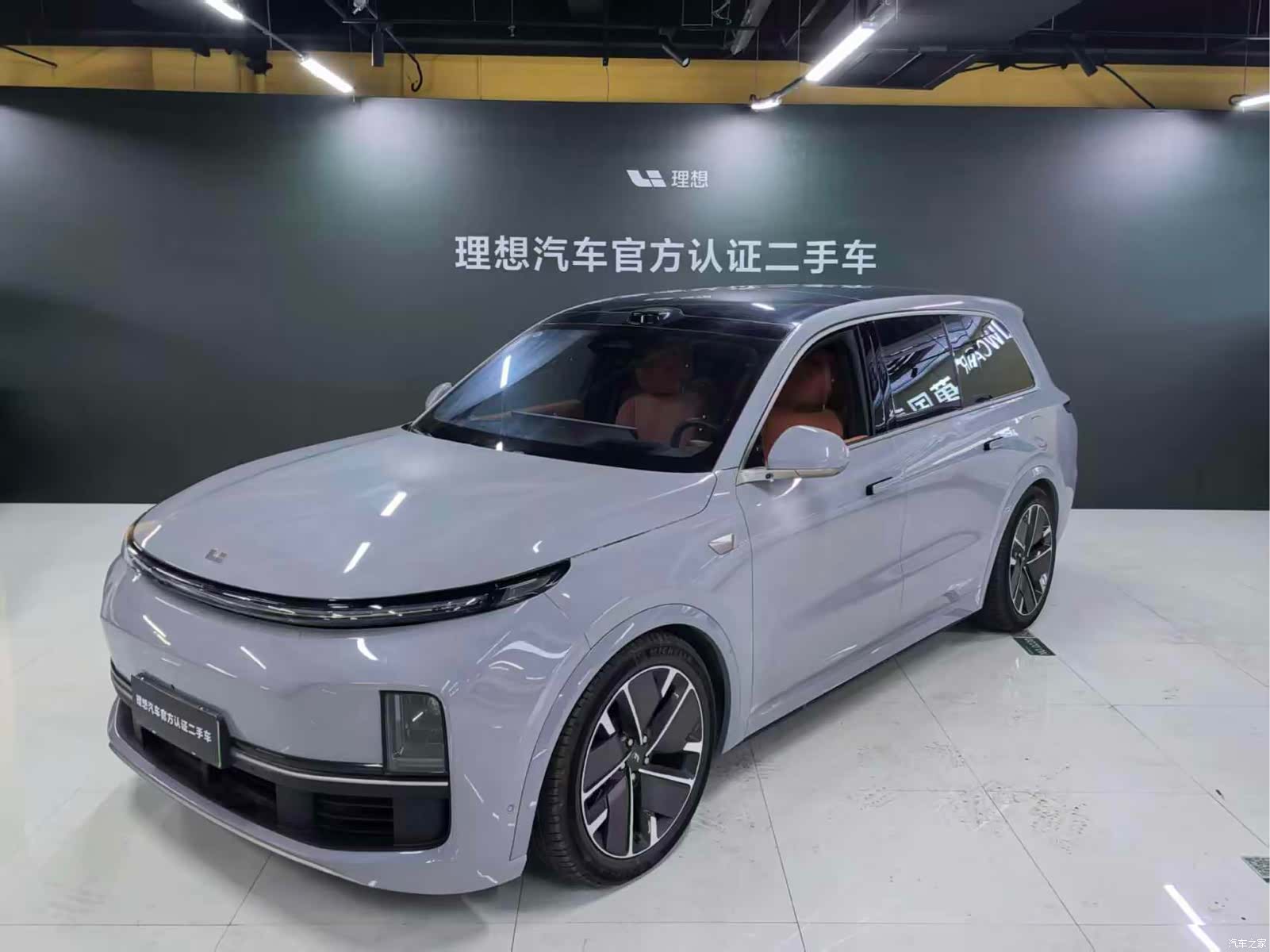 Li Auto L9, 2025 1