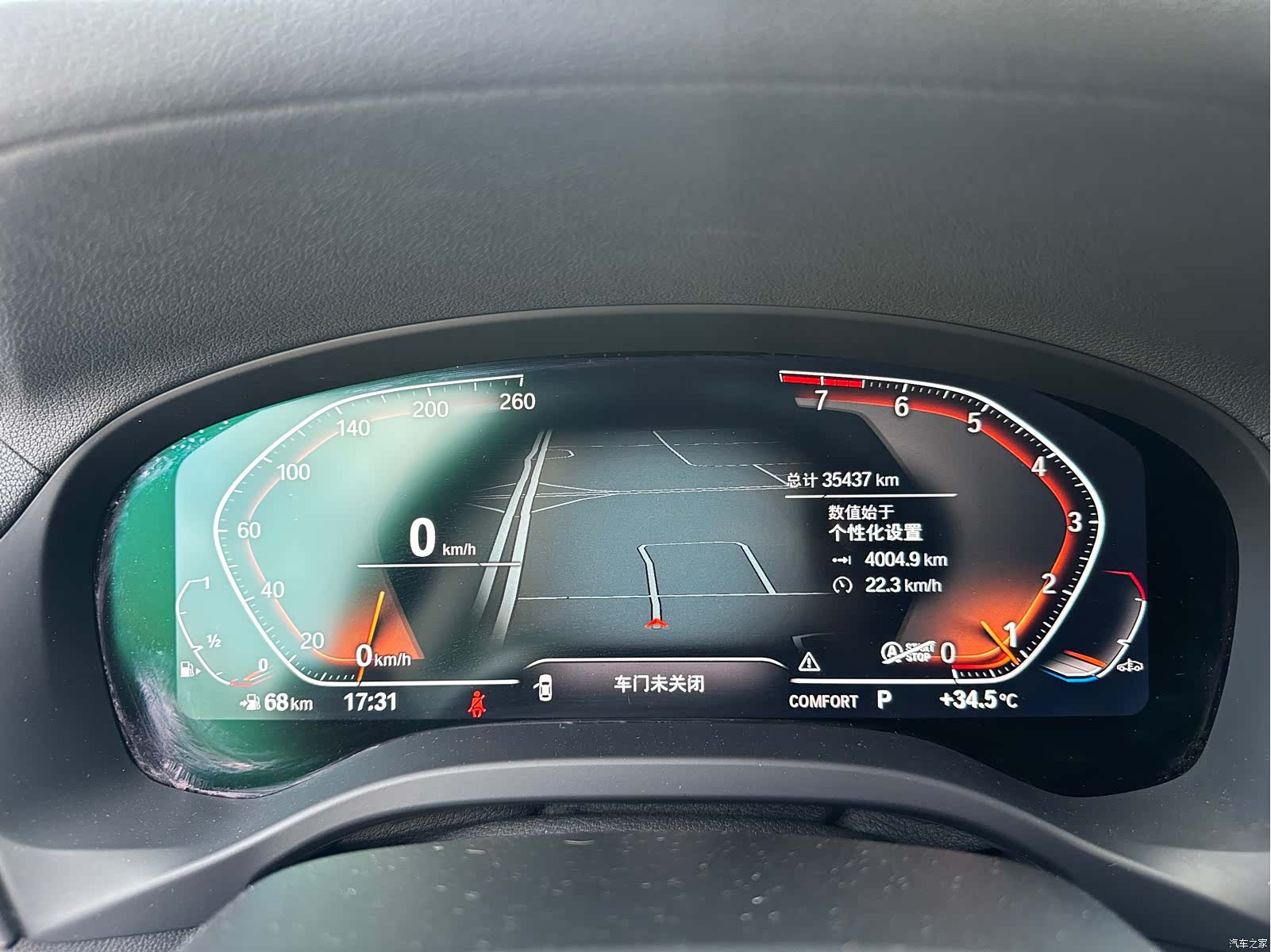 BMW X3, 2022 8