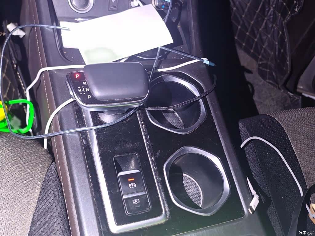 BAIC M7, 2024 7
