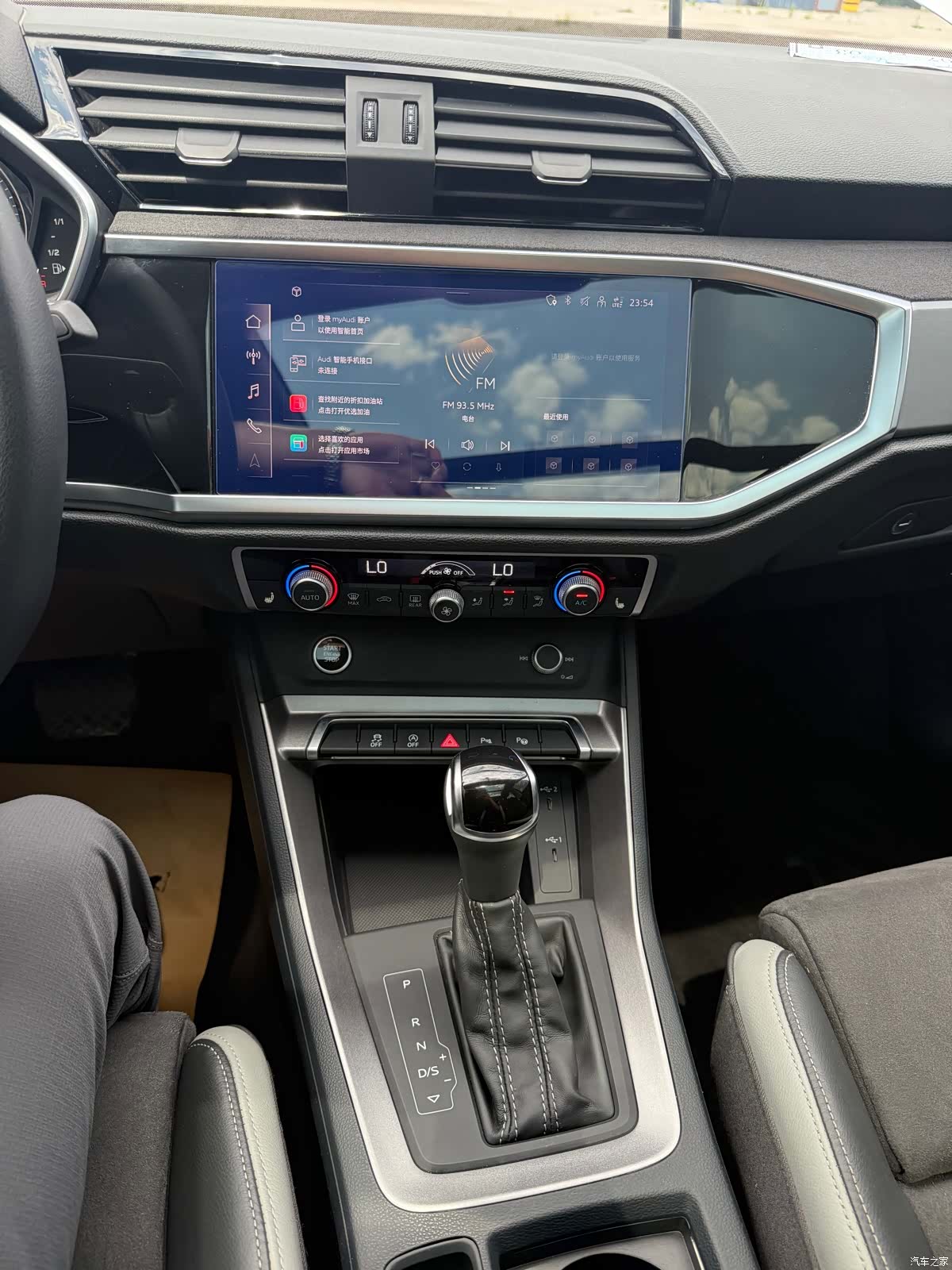 Audi Q3, 2022 15