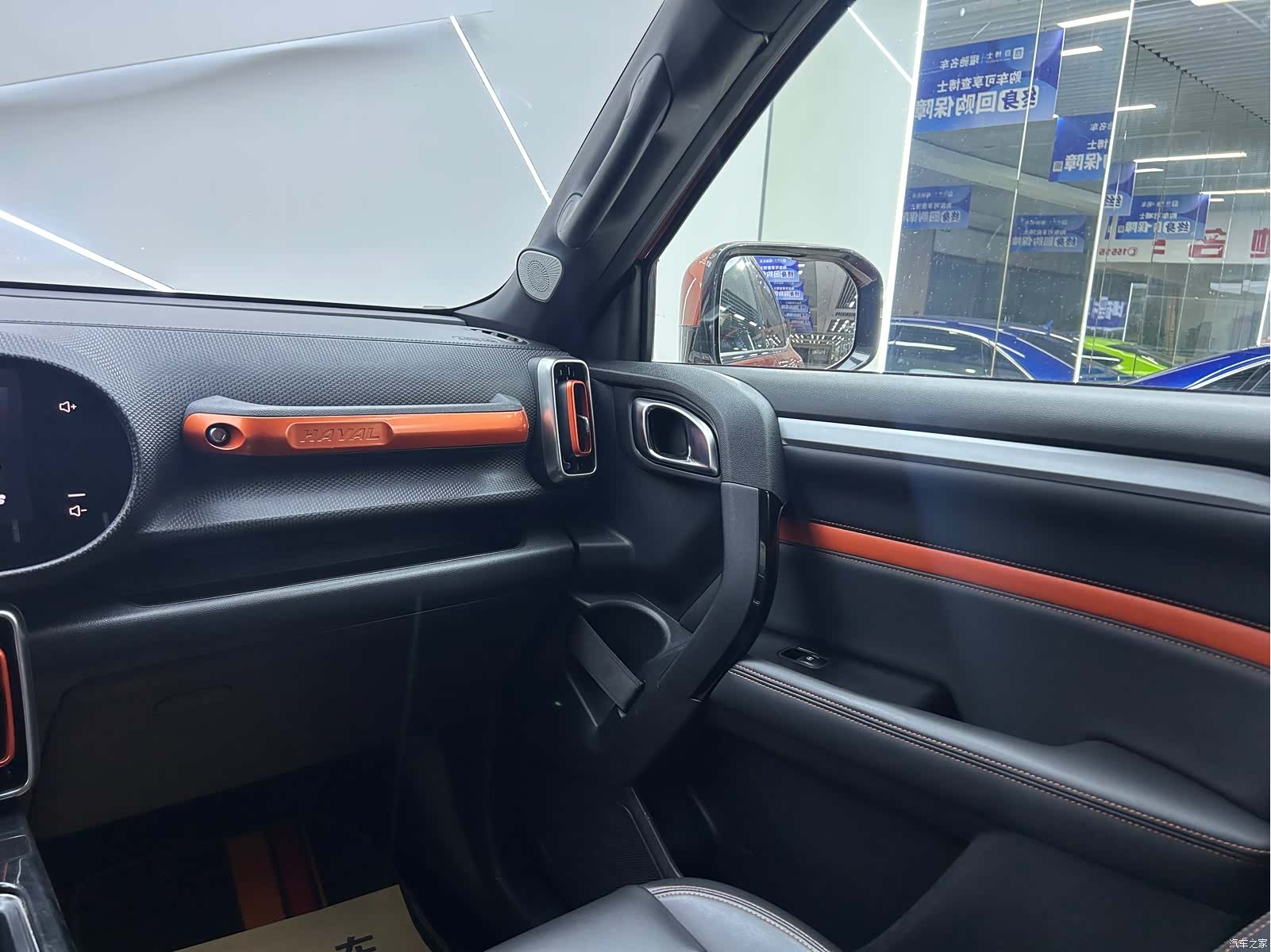 Haval Big Dog, 2022 13
