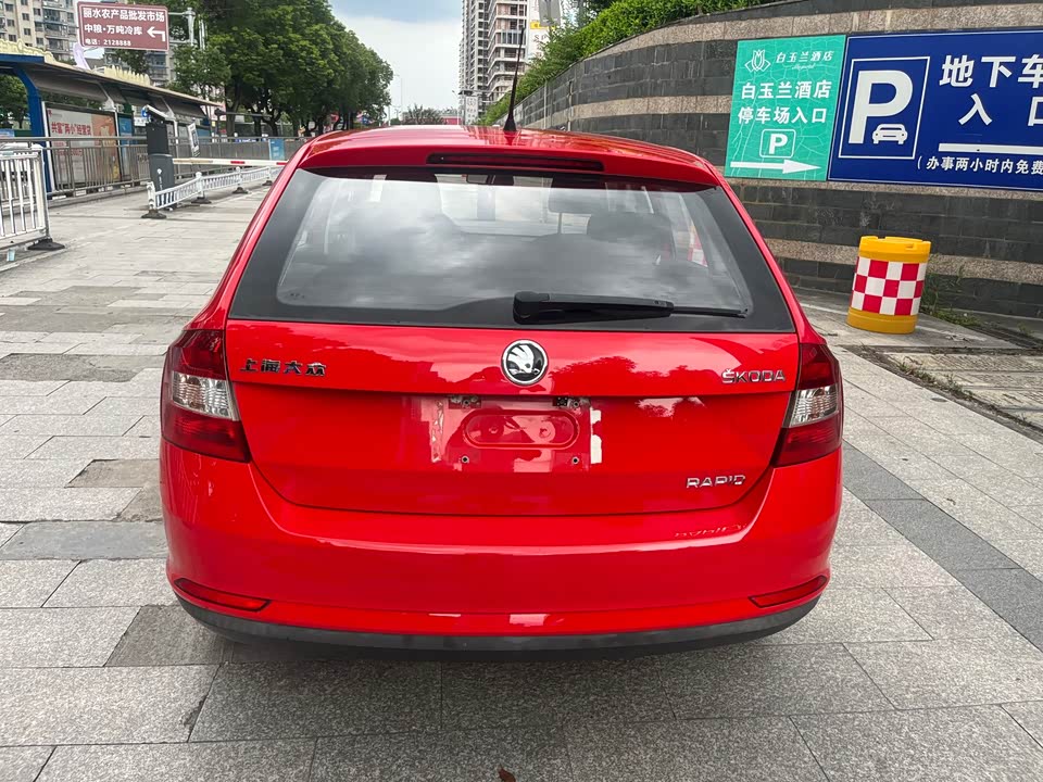 Skoda Xindong Skoda Xindong