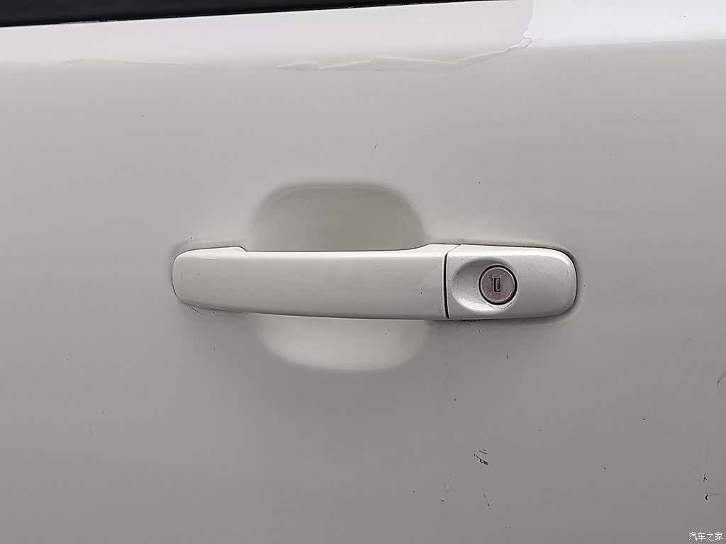 Ford 5, 2018 18