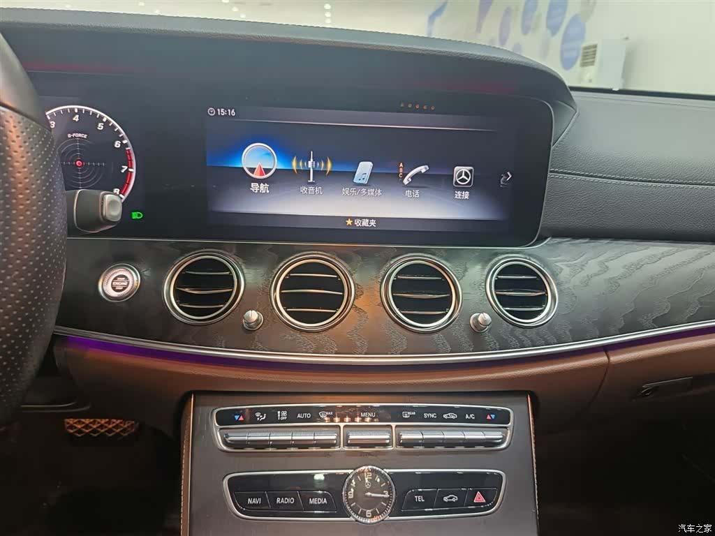 Mercedes-Benz E-Class, 2019 10