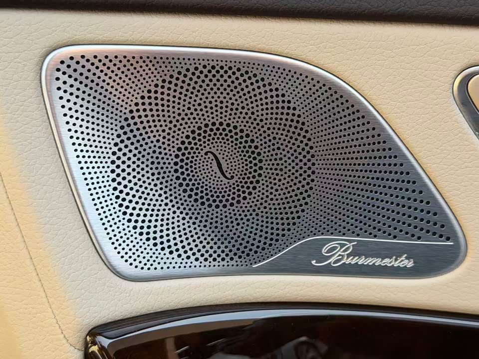 Mercedes-Benz Maybach S-class