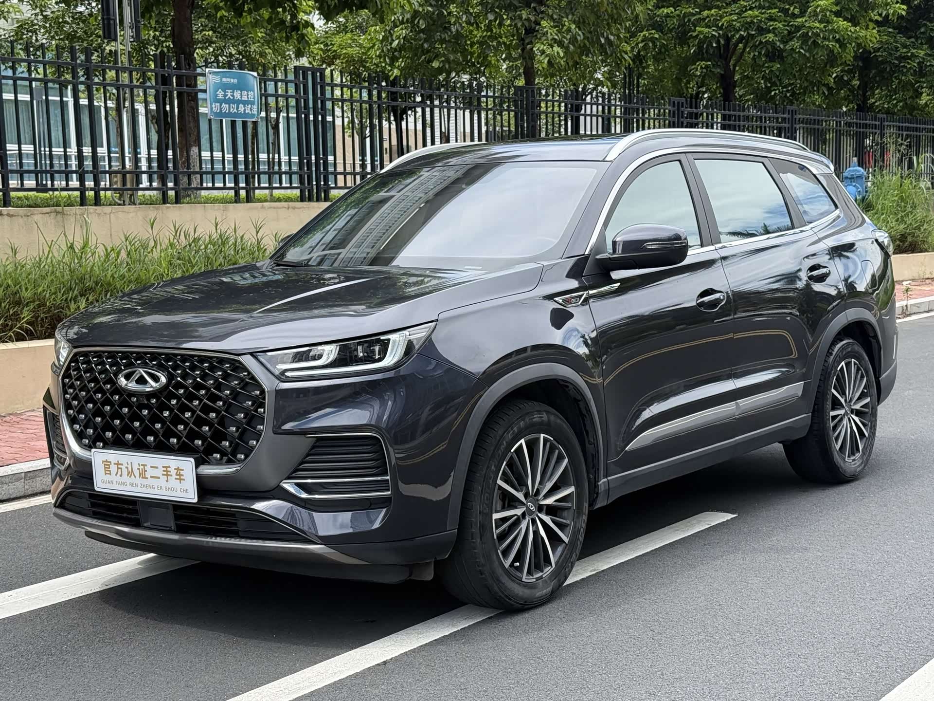 Chery Tiggo 8 Plus, 2022 1